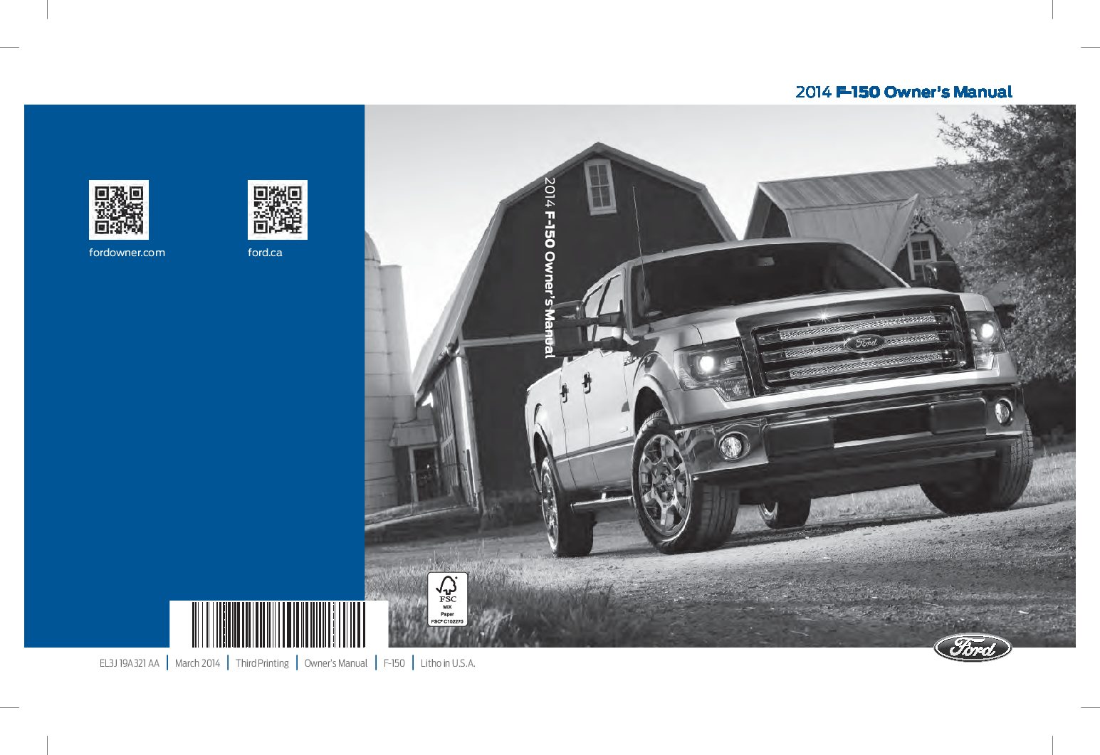 ford owners manuals