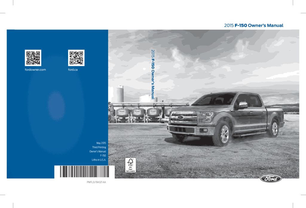 thumbnail of 2015_ford_f-150-1